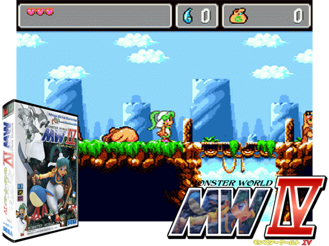 Monster World IV (J) [!]